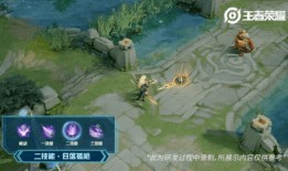 神威新皮肤爆料了吗视频,神秘视频曝光，全新视觉盛宴即将来袭