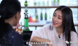 娱乐吃瓜前女友是谁,娱乐吃瓜事件背后的前女友身份大揭秘