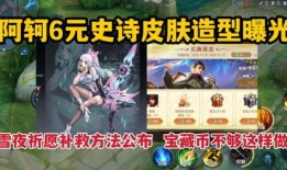 皮肤视频爆料大全,热门话题与护肤秘籍一网打尽